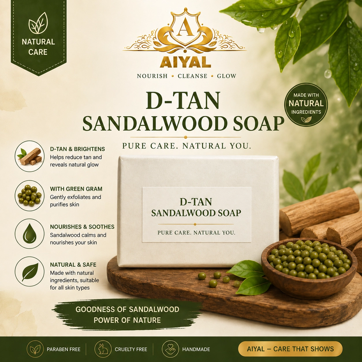 Main Product Image